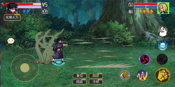 像素火影喚境最新版