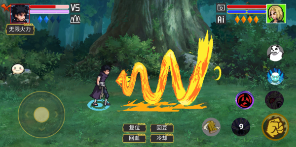 像素火影喚境最新版