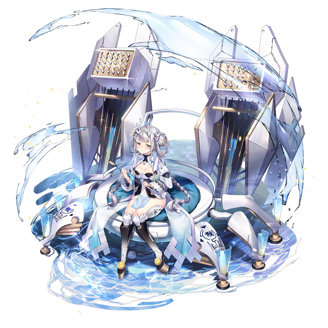 蒼霧世界最新版