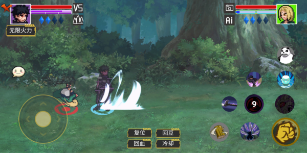 像素火影喚境最新版