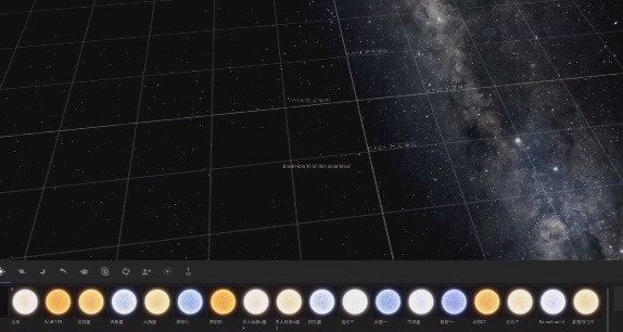 宇宙沙盤模擬器