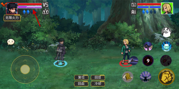 像素火影喚境最新版