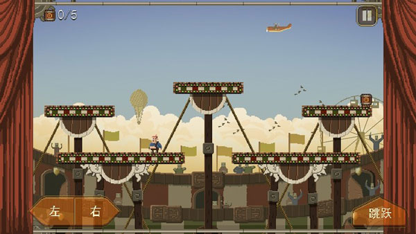 奪命馬戲團中文版