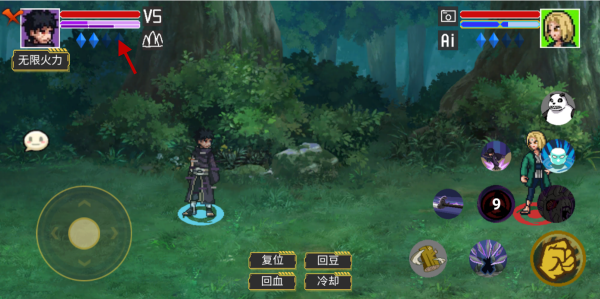 像素火影喚境最新版