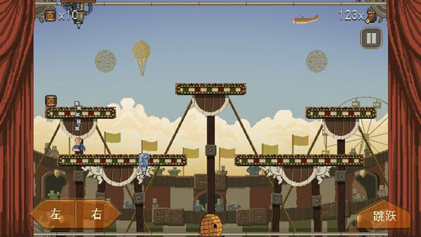 奪命馬戲團中文版