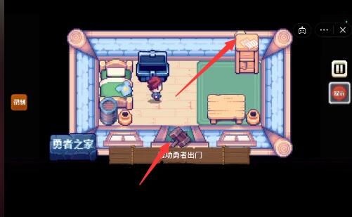 這不是冒險手機版