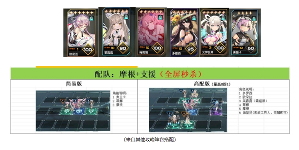 蒼霧世界最新版