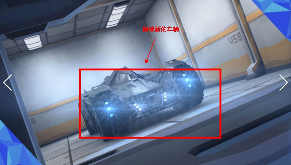 鋼鐵戰(zhàn)車模擬手游