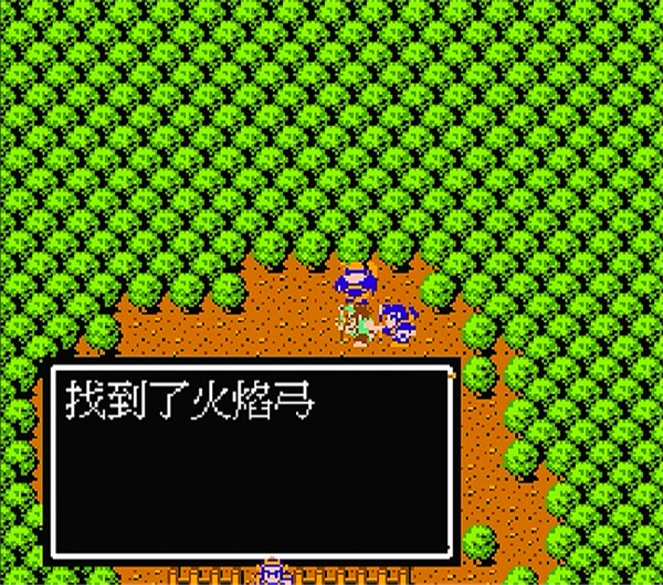 吞食天地2完全版 吞食天地2完全版