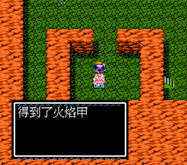 吞食天地2完全版 吞食天地2完全版