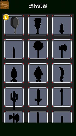 開局一口鍋游戲最新版