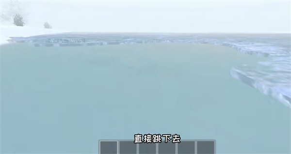 逃離家暴正版免費版