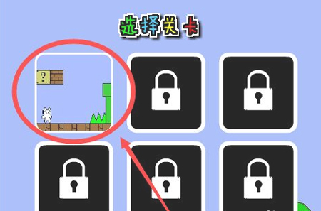 貓里奧游戲手機(jī)版 貓里奧游戲手機(jī)版