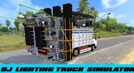 DJ燈光卡車模擬器