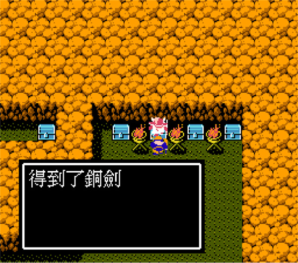 吞食天地2完全版 吞食天地2完全版