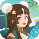 武俠人生模擬器免廣告