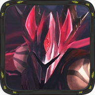 龍騎之路免廣告