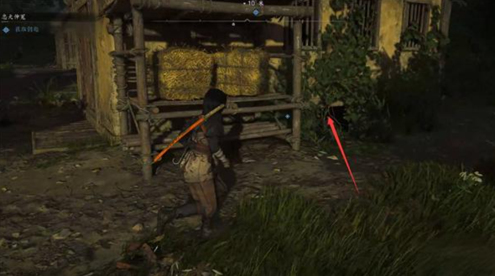 刺客信條影忠犬伸冤任務怎么做-刺客信條影忠犬伸冤支線任務攻略 刺客信條影忠犬伸冤任務怎么做-刺客信條影忠犬伸冤支線任務攻略