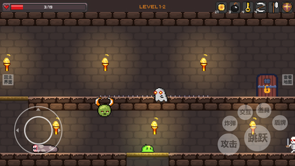 史萊姆公主美人魚解鎖版