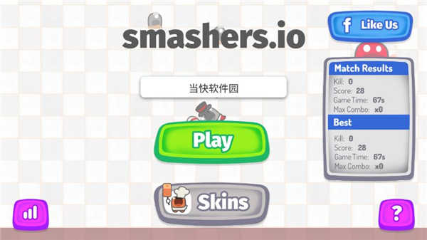 蠕蟲大作戰無限金幣版