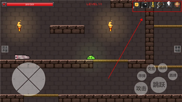 史萊姆公主美人魚解鎖版