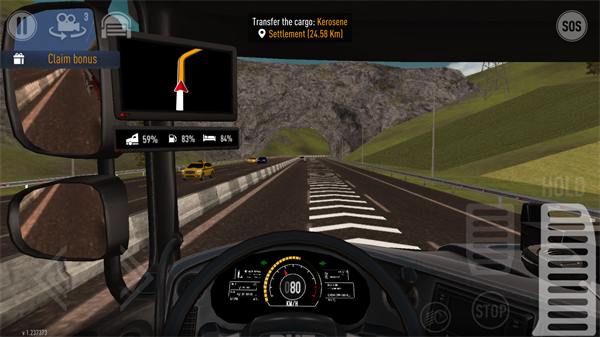 卡車世界遨游歐美最新版 卡車世界遨游歐美最新版