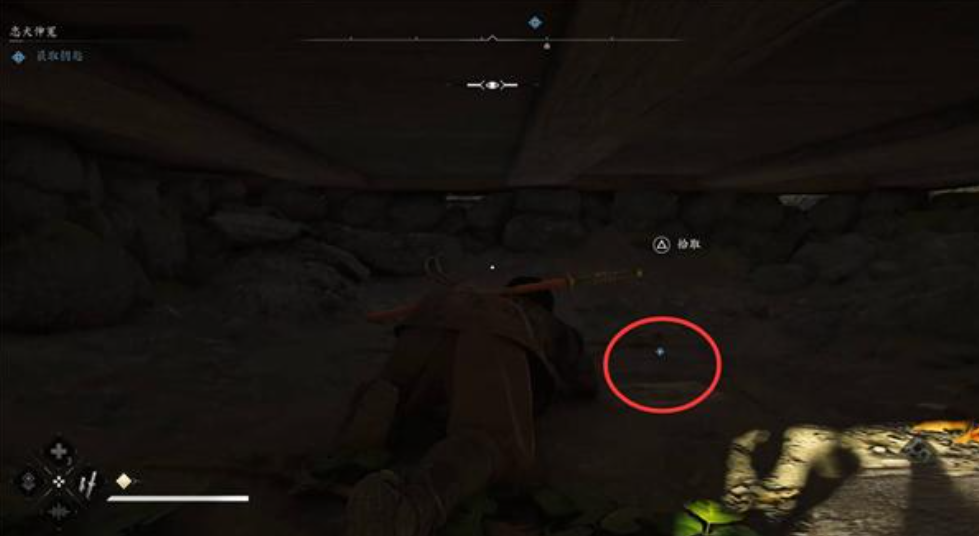 刺客信條影忠犬伸冤任務怎么做-刺客信條影忠犬伸冤支線任務攻略 刺客信條影忠犬伸冤任務怎么做-刺客信條影忠犬伸冤支線任務攻略