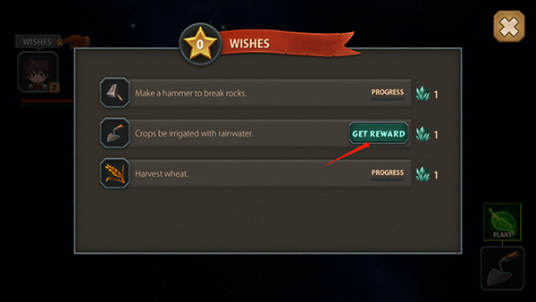 小王子的星球游戲中文版 小王子的星球游戲中文版