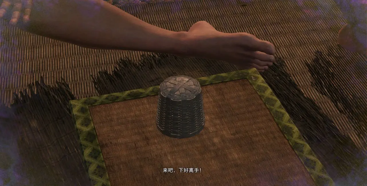 浪人崛起怎么快速識破老千-浪人崛起快速識破老千技巧分享 浪人崛起怎么快速識破老千-浪人崛起快速識破老千技巧分享