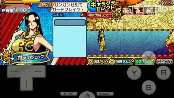 海賊王巨人戰(zhàn)爭2漢化手機版