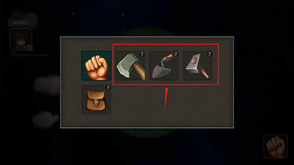 小王子的星球游戲中文版 小王子的星球游戲中文版