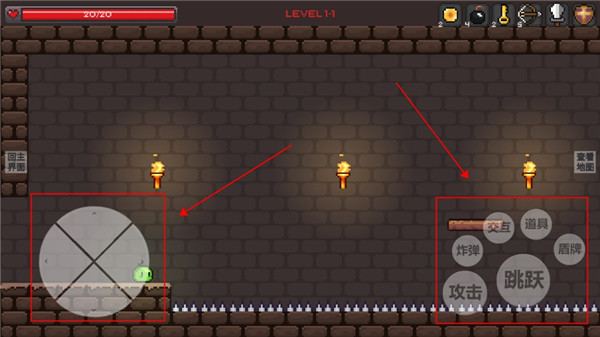 史萊姆公主美人魚解鎖版