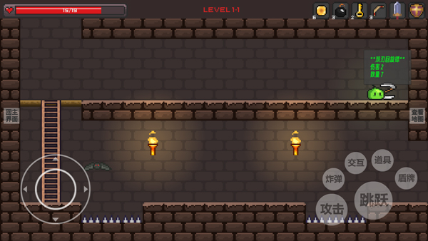 史萊姆公主美人魚解鎖版