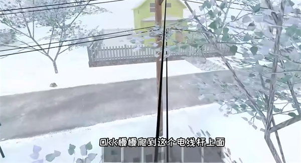 逃離家暴正版免費版