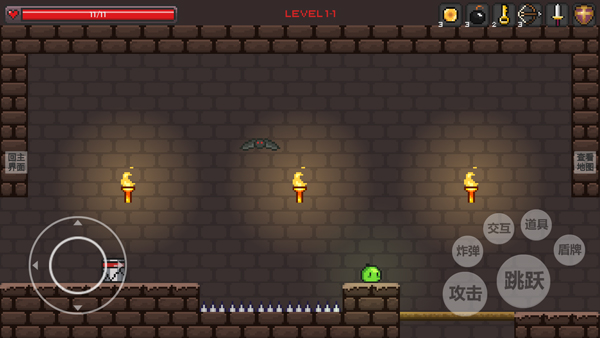 史萊姆公主美人魚解鎖版