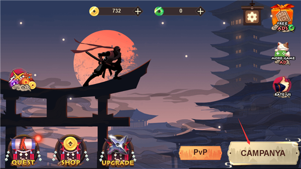 忍者戰士2漢化版