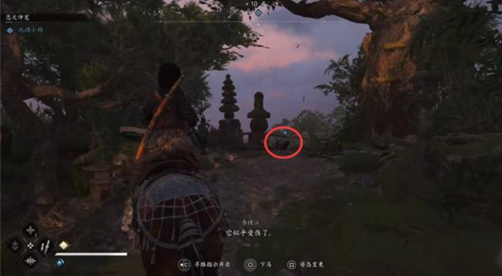 刺客信條影忠犬伸冤任務怎么做-刺客信條影忠犬伸冤支線任務攻略 刺客信條影忠犬伸冤任務怎么做-刺客信條影忠犬伸冤支線任務攻略