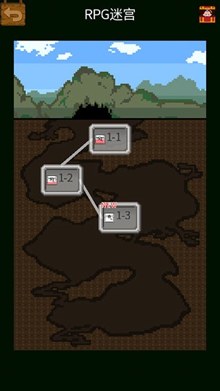 開局一口鍋游戲最新版