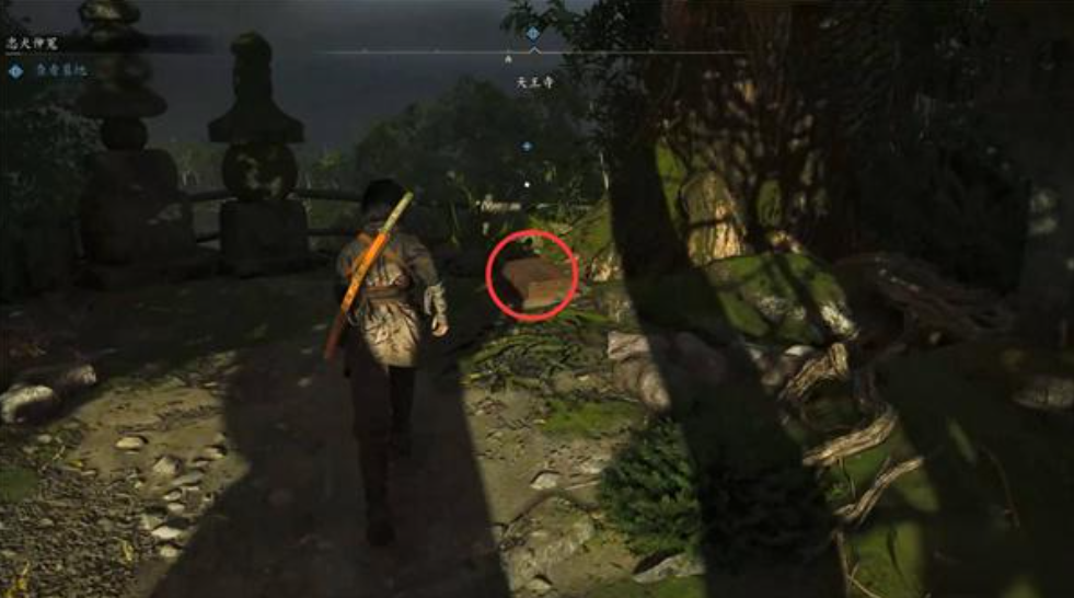 刺客信條影忠犬伸冤任務怎么做-刺客信條影忠犬伸冤支線任務攻略 刺客信條影忠犬伸冤任務怎么做-刺客信條影忠犬伸冤支線任務攻略