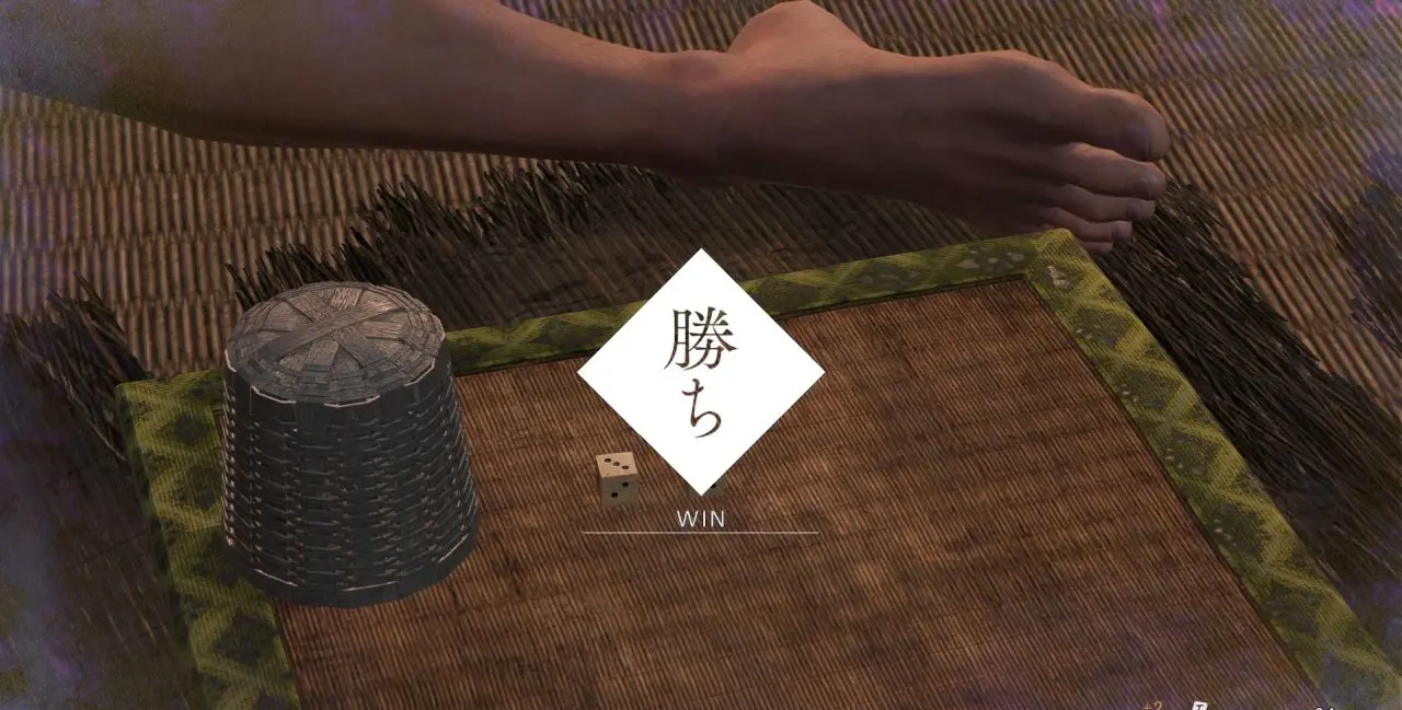 浪人崛起怎么快速識破老千-浪人崛起快速識破老千技巧分享 浪人崛起怎么快速識破老千-浪人崛起快速識破老千技巧分享