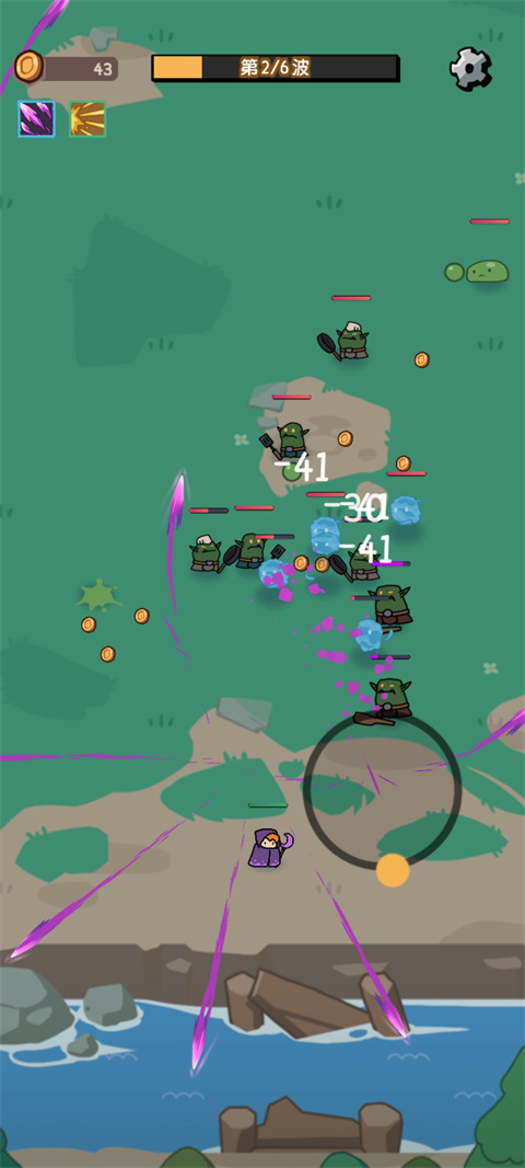 我的技能無限觸發(fā)折相思