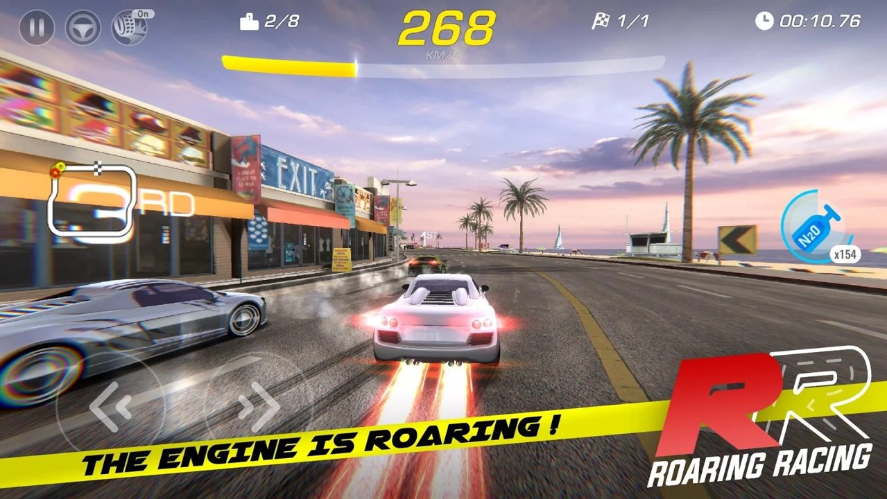 咆哮賽車無限貨幣