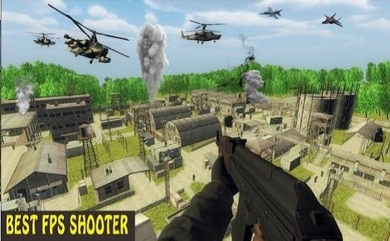 陸軍反恐突擊隊