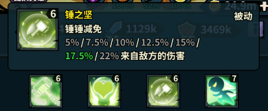 傭兵小鎮0.1折版