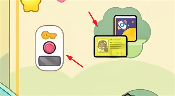 奇妙創意世界解鎖版