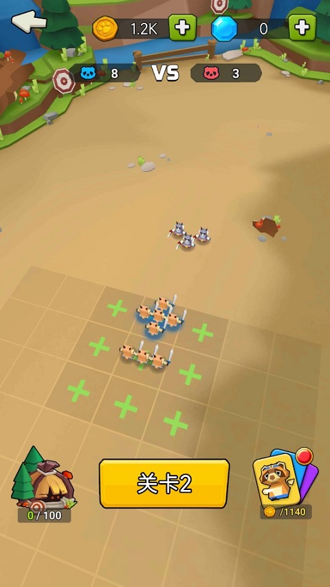 動物軍團無限金幣無限鉆石