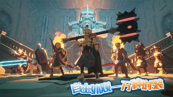 龍之寶藏無限金幣版