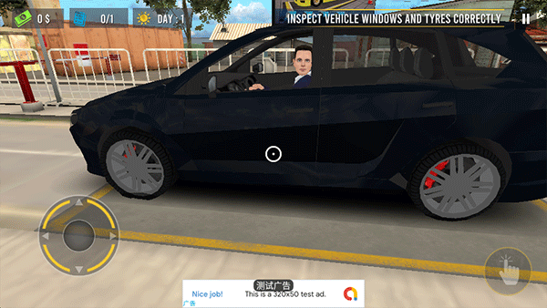 邊境警察模擬器手機版