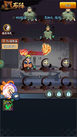 我的世界生存戰爭手機版