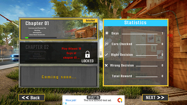 邊境警察模擬器手機版